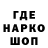 Кетамин VHQ Tvoe Solnse
