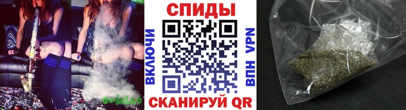 Бутират оксана Купить закладки Нововоронеж