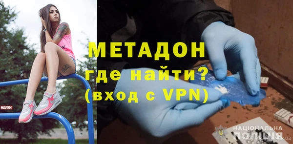 крисы Карталы