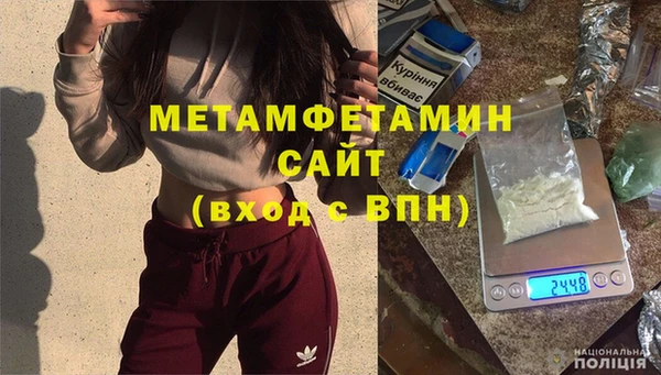 гашишное масло Карпинск