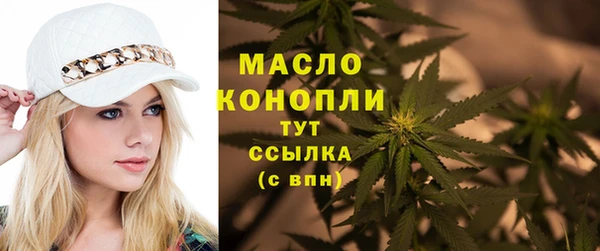 герыч Касимов