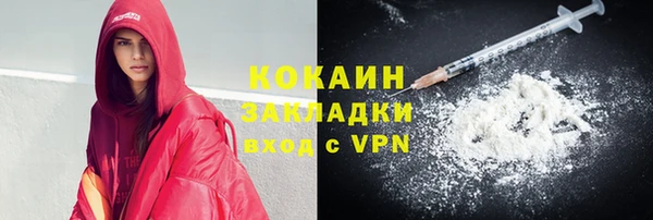 герыч Касимов