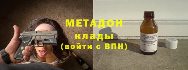 крисы Карталы