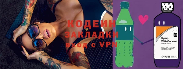 гашишное масло Карпинск
