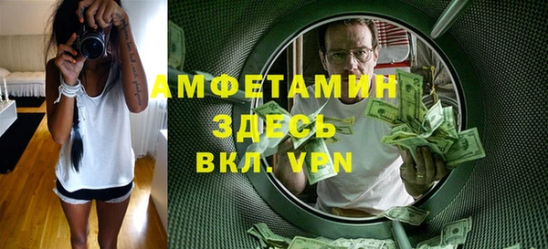 герыч Касимов