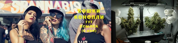 гашишное масло Карпинск