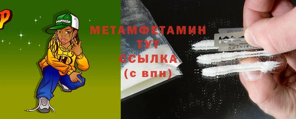 гашишное масло Карпинск
