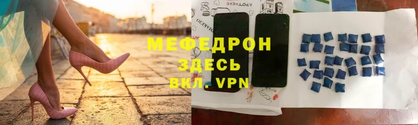 крисы Карталы