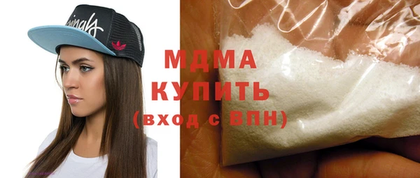 гашишное масло Карпинск