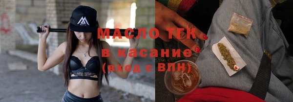 крисы Карталы
