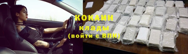 герыч Касимов