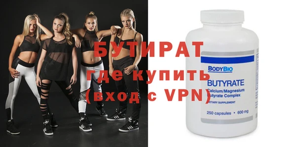 герыч Касимов