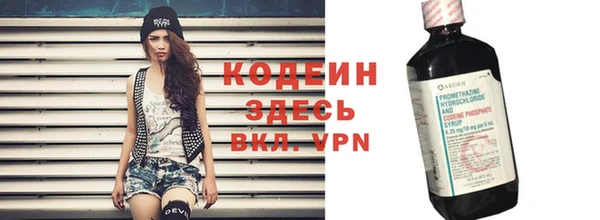 гашишное масло Карпинск