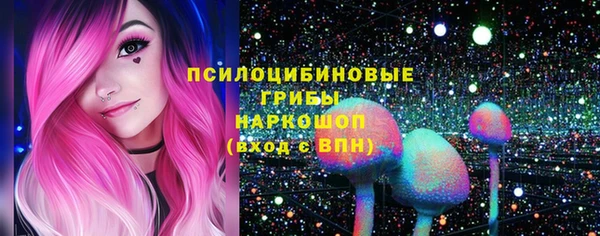 герыч Касимов