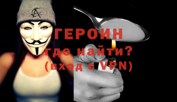 крисы Карталы