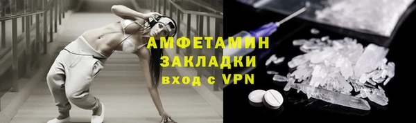 герыч Касимов