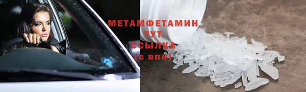 крисы Карталы