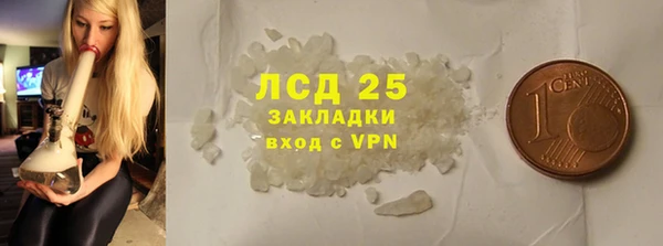 крисы Карталы