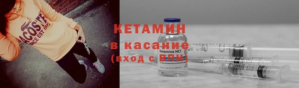 герыч Касимов