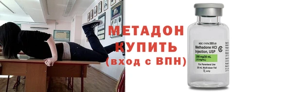 крисы Карталы