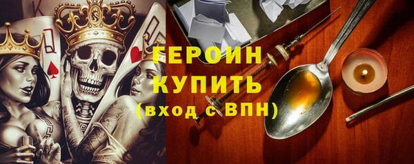 гашишное масло Карпинск