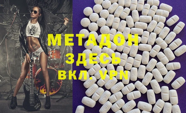 крисы Карталы
