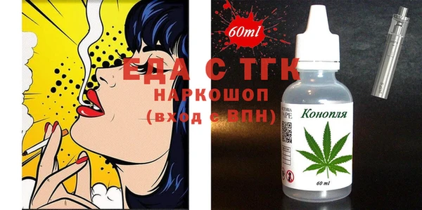 герыч Касимов