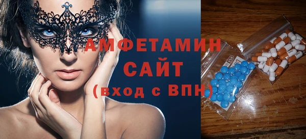 герыч Касимов