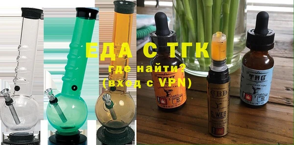 герыч Касимов
