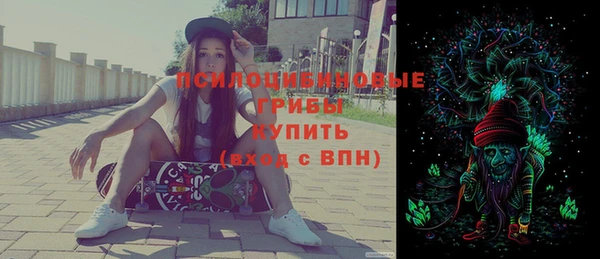 герыч Касимов