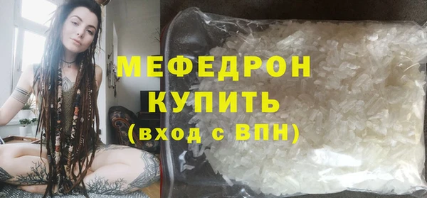 гашишное масло Карпинск