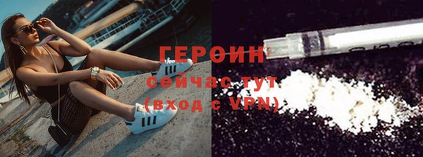 крисы Карталы