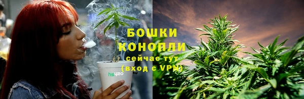 герыч Касимов