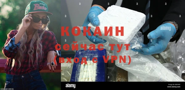 крисы Карталы