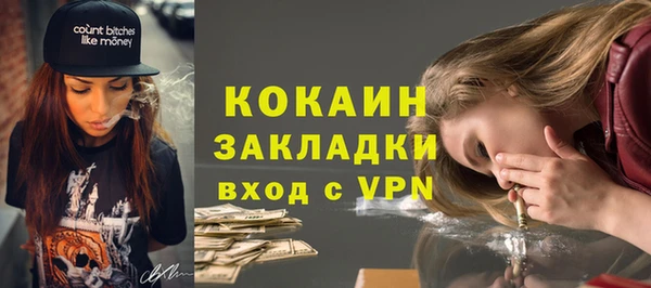 крисы Карталы
