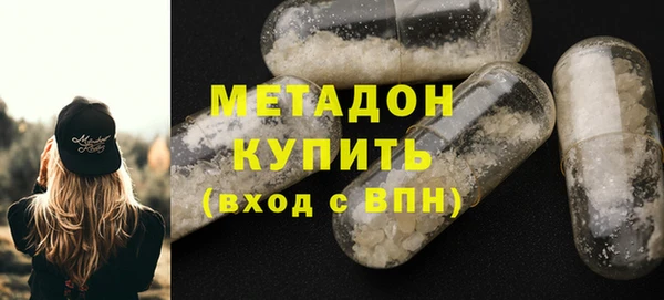 крисы Карталы