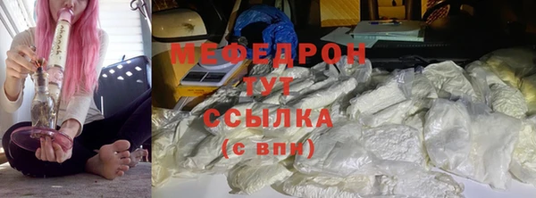 герыч Касимов