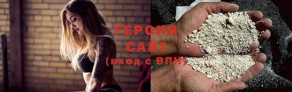 гашишное масло Карпинск