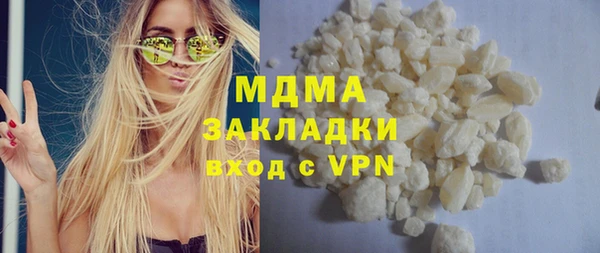 крисы Карталы